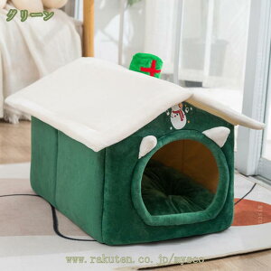 犬 猫 ベッド ペットベッド ドーム ハウス マット ペットベッド 冬 折りたたみ クッション付き 猫ハウス 犬ハウス 室内用 洗える 毛がつかない 猫用ケージ 可愛い おしゃれ ドーム型 ペット