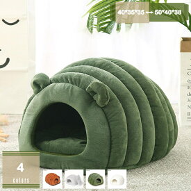 780円OFFクーポン 犬 ベッド ドーム型 犬ハウス 犬小屋 犬のハウス 猫ハウス 猫ベッド 室内 ペットベッド ペットハウス 小型犬 中型犬 お洒落 かわいい 折りたたみ お昼寝 クッション 取り外し可能 超小型犬 シニア 冬用 猫用ベッド 猫の家 ペットクッション mysco