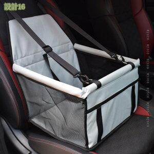 500~OFFN[| ybgphCu{bNX L[obO ԗpybgV[g Jo[ ܂݉  Čp ȃV[g ܂ݎJo[ яoh~ h ʋC  ɂ  L