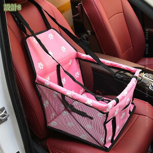 300~OFFN[| ybgp hCu{bNX ybgL[ hCuP[W Œ^Cv h ϖ ~ яoh~ ܂݉\ 㕔 y ~߃V[gxg ܂ݎ 