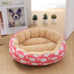 300~OFFN[| ybg xbh L  xbh NbV h[ic  ӂӂ  T[N^ h ~ 􂦂 ^ꂵȂ Jo[O\ \ E֐߂ɂ₳