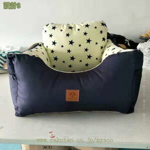 1000~OFFN[| ybg ԗp hCu{bNX hCuxbh  hCu ybgpi hCuV[g ^ELɑΉ ܗpi NbV яoh~[ht  J[