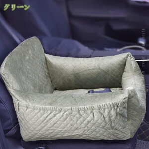 777~OFFN[|  hCu{bNX ԃhCu{bNX ԗpybgV[g hCuxbh  L[obO ^ ^ p o яoh~[htbN O\ 