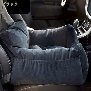  ԃhCu{bNX   ^ Lybg ԗpybgV[g ybgL[obO ybgphCuV[gяoh~[ht ܏ݎ ^ Lp 㕔 o ԍڗp h