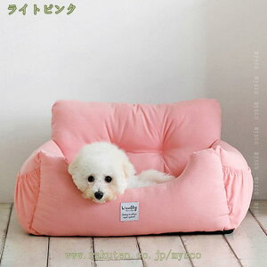 ペット 車用 ドライブボックス ドライブベッド 犬 ドライブ ペット用品 ドライブシート 小型犬・猫に対応 くるま用品 クッションあり 飛び出し防止リード付き 洗濯可 カー用品 お出かけ 全