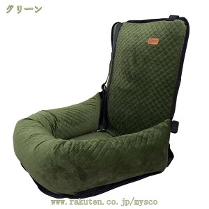 777~OFFN[| ybgp hCuxbh hCu{bNX ȃV[g ybgphCu{bNX Lp ^ ^ L[obO 㕔ȗp ԍڗp яoh~ ɂ ~