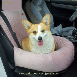 777~OFFN[| ybgp hCuxbh hCu{bNX ȃV[g ybgphCu{bNX Lp ^ ^ L[obO 㕔ȗp ԍڗp яoh~ ɂ ~