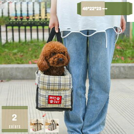 500円OFFクーポン ペット用 ドライブボックス ドライブベッド 小型犬 中型犬 ペット 犬 くるま用品 座席シート 飛び出し防止フック付 車酔い防止 折りたたみ式 汚れに強い 水洗い可能 多頭 中小型犬 猫用ドライブボックス 折り畳み可小型犬用 mysco