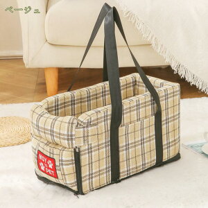 500~OFFN[| ybgp hCu{bNX hCuxbh ^ ^ ybg  ܗpi ȃV[g яoh~tbNt Ԑh~ ܂肽ݎ ɋ 􂢉\  