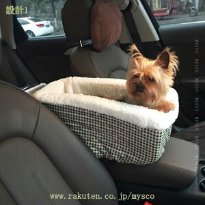 300~OFFN[|  hCu{bNX ԗp ybg hCu{bNX ybgV[g pi O\  яoh~ ʋC h ^p  xbh SԎ / ӂӂ