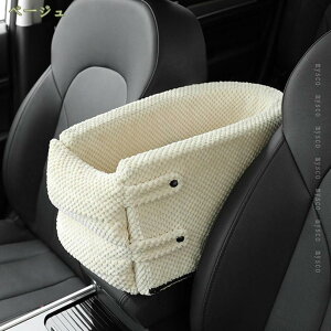 777~OFFN[| ybgp hCuV[g hCuxbh ȃV[g ybgphCu{bNX Lp ^ ^ L[obO 㕔 p ԍڗp яoh~ [ht 