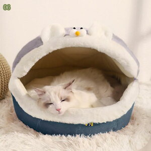 300~OFFN[| L xbh ybgxbh ~ LnEX h[^ NbV^ ܂ 2WAY ΍ ӂӂ NbV}bgt ~ ʔN^Cv 􂦂 O\ zbgJ[ybg