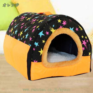 500~OFFN[| Lxbh LnEX h[^ 2way ܂肽    x bh NbV ^ LbgnEX ybg xbh ӂӂ g ybgxbh ybgnEX ΍ 