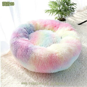 300~OFFN[| ybgNbV L  xbh ӂӂ ~ 􂦂 ybg\t@  ی^ ^p }bg ybg\t@[ NbV ~` ӂӂ _炩 g ybgx