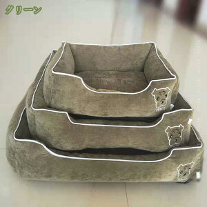 猫ベッド 犬ベッド スクエア型クッション 洗える ペットソファー 耐噛み 可愛いベッド ペットベッド 小型犬 中型犬 ハウス ペット用品 通年適用 滑り止め かわいい オシャレ 暖かい 小動物