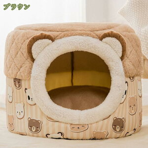 犬ベッド 犬ハウス 犬小屋 犬のハウス 猫ハウス 猫ベッド 室内 ペットベッド ドーム型 お洒落 かわいい 通年タイプ 折りたたみ 2way クッション 取り外し可能 いぬ ねこ ドーム型ペットベッド