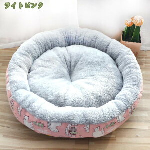 300~OFFN[| ybgxbh L xbh  xbh NbV Eh^ IV ی^  ӂӂ  薰 ~ 􂦂 Lbg ʔN  Lp ^p P[Wp 