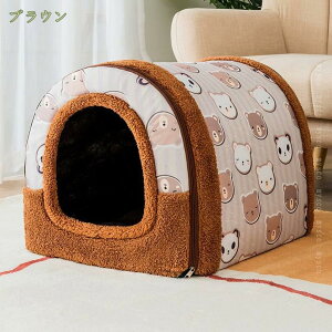 777~OFFN[| L xbh ybgxbh ybgnEX  H~p LnEX h[^ NbV^ ܂ 2WAY zbgJ[ybgΉ ӂӂ NbV}bgt ~ p ʔN^Cv 