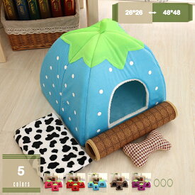 300円OFFクーポン 犬ベッド 猫ベッド ペットベッド ドーム型 ペットハウス 2way 犬猫用 室内用 オールシーズン ふわふわ クッション付き 犬小屋 屋根付き 猫 テント おしゃれ 洗える 折りたたみ可 寝床 冷暖房 ホットカーペット対応 ペット用品 mysco