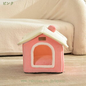 500~OFFN[|  L xbh h[ nEX }bg ybgxbh ~p ܂肽 ybg }bg LnEX nEX ybg\t@[  ~ ӂӂ g  h[^ ybgnE