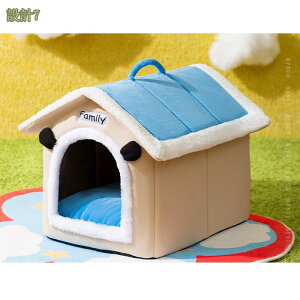 500~OFFN[| ybgnEX ybgxbh h[ xbh LnEX  nEX  L ^ 킢  ėp p 2WAY NbVt 􂦂 ^ L h[^ybgn