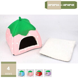 300円OFFクーポン 犬 猫 ドーム型ベッド ペットベッド 犬猫用 ペットハウス ねこハウス 犬小屋 猫 テント ペットクッション 夏用 室内用 2WAY 暖かい 洗える 折りたたみ ふんわり 肌触り 保温布団 ペット用品 大中小型犬/猫用 犬小屋 mysco