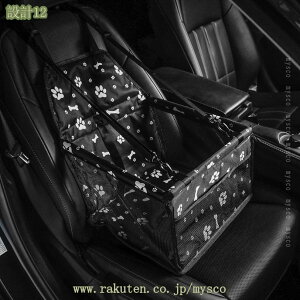 500�~OFF�N�[�|�� �� �ԃh���C�u�{�b�N�X �y�b�g�x�b�h �ԗp�y�b�g�V�[�g �y�b�g�L�����[�o�b�O �y�b�g�p�h���C�u�V�[�g �܂肽���ݎ� ��яo���h�~���[�h�t�� �Ԑ����h�~ ���^�� �L�p �ėp 