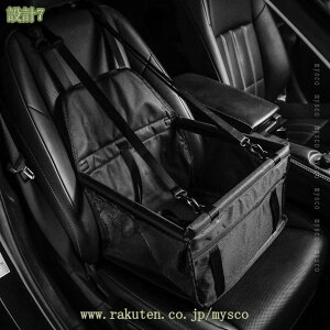 300~OFFN[|  ԃhCu{bNX ybgxbh ԗpybgV[g ybgL[obO ybgphCuV[g ܂肽ݎ яoh~[ht Ԑh~ ^ Lp ėp 