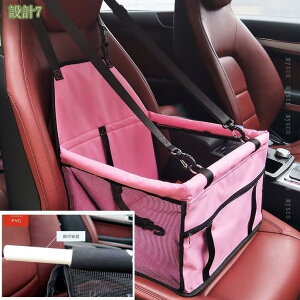 300~OFFN[|  hCu{bNX ^ Č ԗpybgV[g 㕔ȗp ~ ܂݉^p  яoh~[ht s o ^E^DLɑΉ 