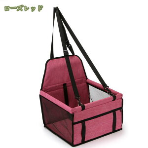 ybgp hCu{bNX L ^ ybg ybgxbh hCuxbh яoh~ ܂݉^p ȒP  \ ybg ł ėp ԍڗp J[pi ybgpL