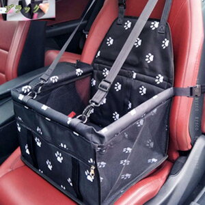 500~OFFN[| ybgphCu{bNX ԗpybgV[g 7.5kgȉybgΉ ^p hCupiJ[V[g ܂肽ݎ ʋC hh ~ \ Lp ^ 咆