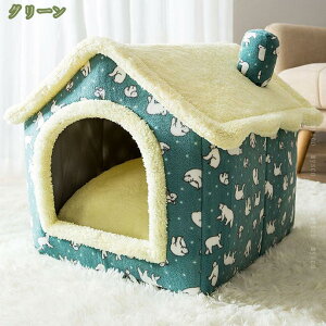 500~OFFN[|  L xbh h[ nEX }bg ybgxbh ~p ܂肽 ybg }bg LnEX nEX ybg\t@[  ~ ӂӂ g  h[^ ybgnE