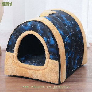 300~OFFN[| xbh Lxbh ybgxbh h[^ ybgnEX 2way Lp p I[V[Y ӂӂ NbVt  t L eg  􂦂 ܂肽