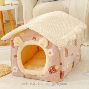 xbh Lxbh ybgxbh h[^ ybgnEX 2way Lp p I[V[Y ӂӂ NbVt  t L eg  􂦂 ܂肽݉ Q g[ 