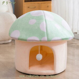 500~OFFN[| L xbh ybgxbh ybgnEX  H~p LnEX h[^ NbV^ ܂ 2WAY zbgJ[ybgΉ ӂӂ NbV}bgt ~ p ʔN^Cv 