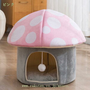 300~OFFN[| L xbh ybgxbh ybgnEX  H~p LnEX h[^ NbV^ ܂ 2WAY zbgJ[ybgΉ ӂӂ NbV}bgt ~ p ʔN^Cv 