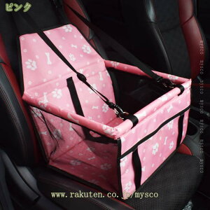 500�~OFF�N�[�|�� �y�b�g�p�h���C�u�{�b�N�X ���^�� �� �㕔���� �h���C�u�{�b�N�X �h���C�u�x�b�h ���O���\ �܂肽���ݎ� ��яo���h�~ �h���ʋC �Ԑ����h�~ ����� �� �L �^�] �y�b�g�L