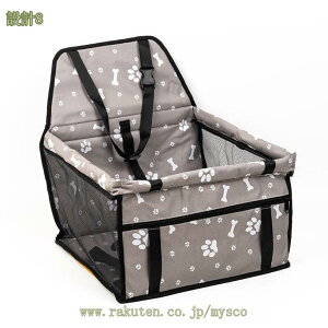 500~OFFN[| ybgp hCu{bNX hCuxbh ԗpybgV[g ȃV[g ܂ݎ яoh~ яoh~ gȒP / ܂݉^p 㕔 