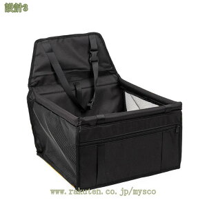 ペット用 ドライブボックス ドライブベッド 車用ペットシート 座席シート 折り畳み式 飛び出し防止 飛び出し防止 組立簡単 おしゃれ/可愛い 折り畳み可小型犬用 後部座席 車載用 カー用品