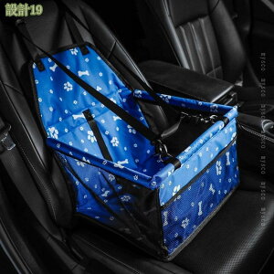 500~OFFN[| ybgphCu{bNX ԗp  ybgV[g bV ܂ݎJo[ яoh~ Ԑh~ h ʋC   L ^] ybgL[ ܂肽 h