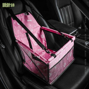 300~OFFN[| ybgphCu{bNX ԗp  ybgV[g bV ܂ݎJo[ яoh~ Ԑh~ h ʋC   L ^] ybgL[ ܂肽 h