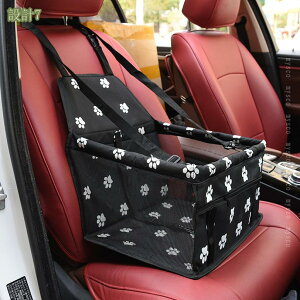 500~OFFN[| ybgphCu{bNX ԗp  ybgV[g bV ܂ݎJo[ яoh~ Ԑh~ h ʋC   L ^] ybgL[ ܂肽 h