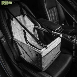 500~OFFN[| ybgphCu{bNX ԗp  ybgV[g bV ܂ݎJo[ яoh~ Ԑh~ h ʋC   L ^] ybgL[ ܂肽 h