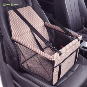 500~OFFN[| ybgp hCu{bNX ԗpybgV[g 10kg܂  L / ^ ybgʗp hCuxbh ybgV[g 㕔 􂢉\ op ybg̔яoh~ yb