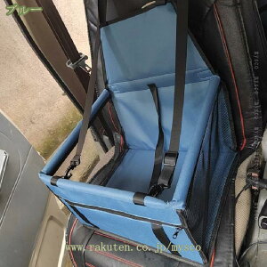 ybgphCu{bNX ԗp  ybgV[g bV ܂ݎJo[ яoh~ Ԑh~ h ʋC   L ^] ybgL[ ܂肽 h AEghA  