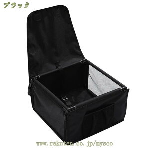 犬 車ドライブボックス ペットベッド 車用ペットシート ペットキャリーバッグ ペット用ドライブシート 折りたたみ式 飛び出し防止リード付き 車酔い防止 小型犬 猫用 夏用 お出かけ 車載用