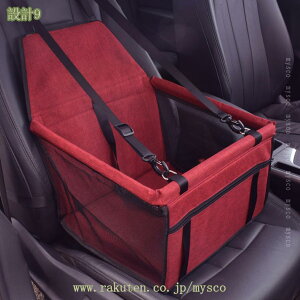 777~OFFN[| ybgphCu{bNX ԗpybgV[g ybgpL[ bV ʋC h h~  Ԑh~ y SԎ S팢pLp ܂݉^p Č 2