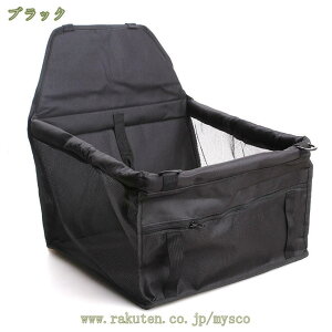 500~OFFN[| ybgphCu{bNX ԗpybgV[g ybgpL[ bV ʋC h h~  Ԑh~ y SԎ S팢pLp ܂݉^p Č 2