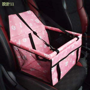 ペット用 ドライブボックス 猫 小型犬 ペット ペットベッド ドライブベッド 飛び出し防止 折り畳み可小型犬用 お手入れ簡単 水洗い 可能 ペット おでかけ 夏用 車載用 カー用品 ペット用キ