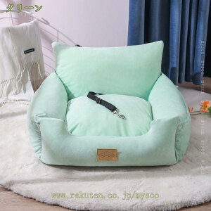 ペットベッド ドライブボックス ドライブシート 飛び出し防止 車酔い防止 洗える お出かけ 子猫 子犬 柴犬 カーシート 滑り止め 抗菌 防臭 後部座席対応 シートベルト 折りたたみ式 夏用 旅